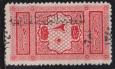 Saudi Arabia #LJ4b Mint\Hinged F